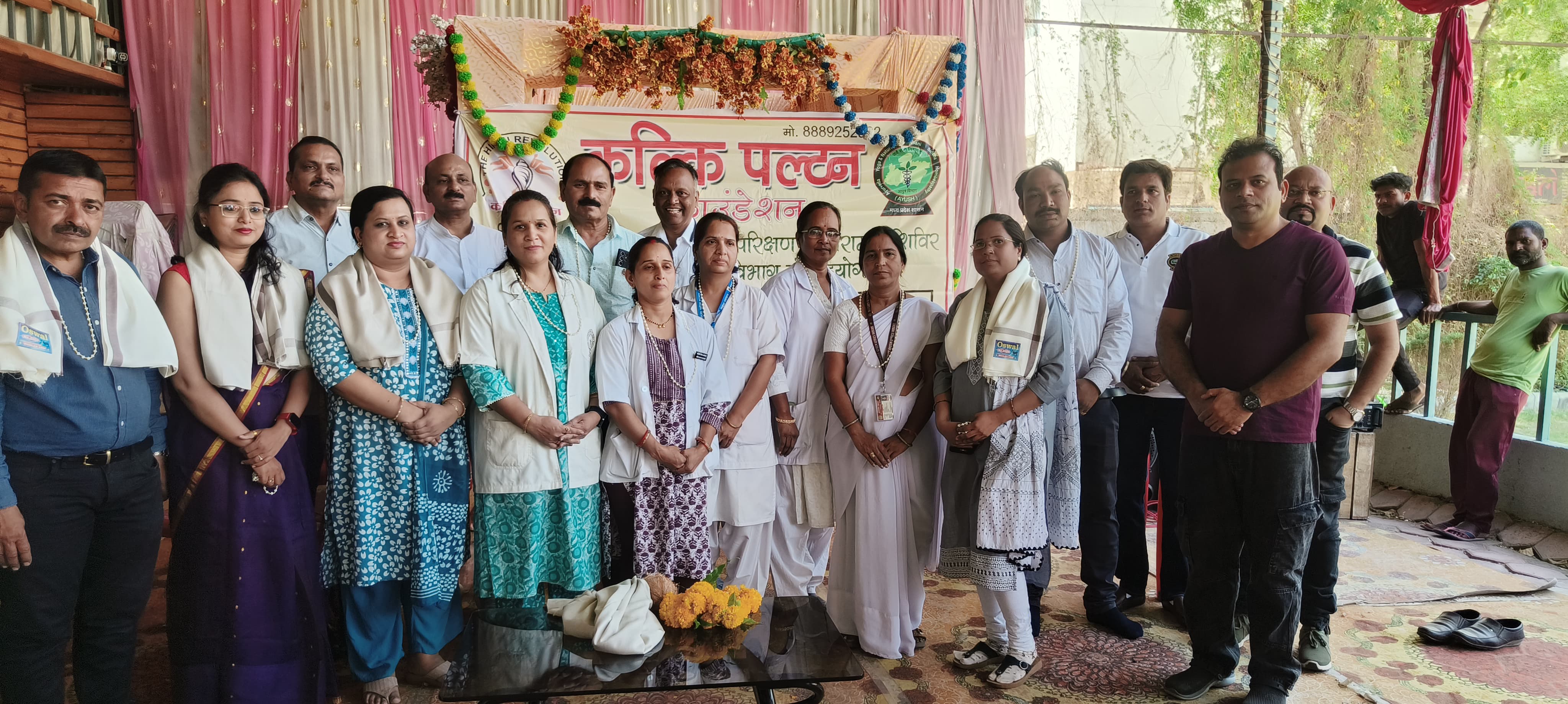 WhatsApp Image 2025-08-29 at 15.46.16_b122497e.jpg